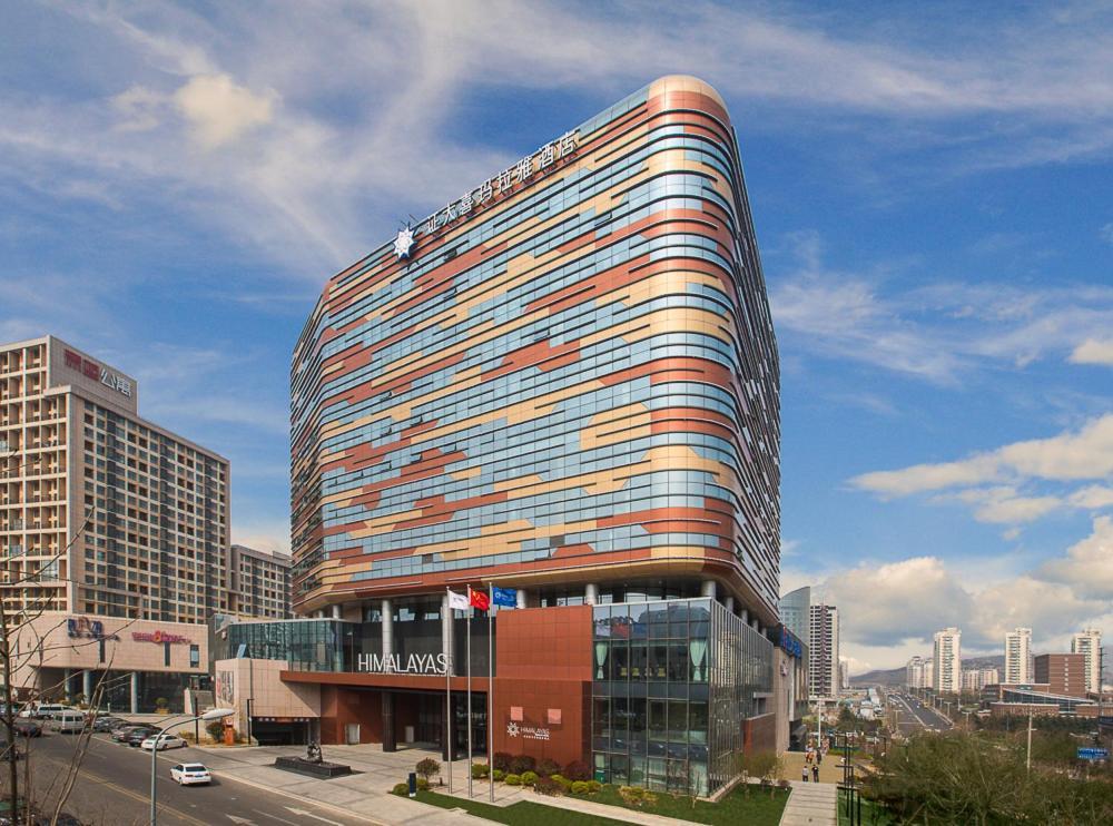 Himalayas Qingdao Hotel Exterior foto